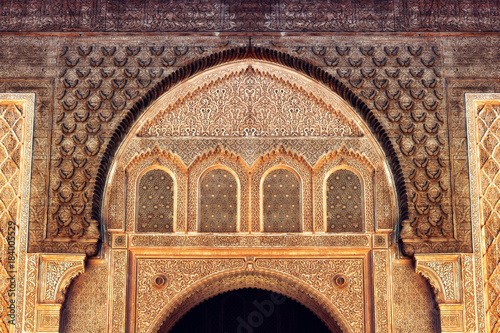 Koutoubia Mosque Marrakesh photo