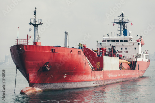 Cargo ship photo