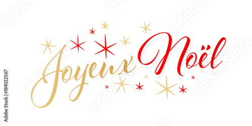 Joyeux noël