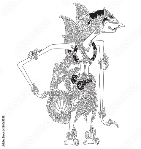 Kalimantara photo