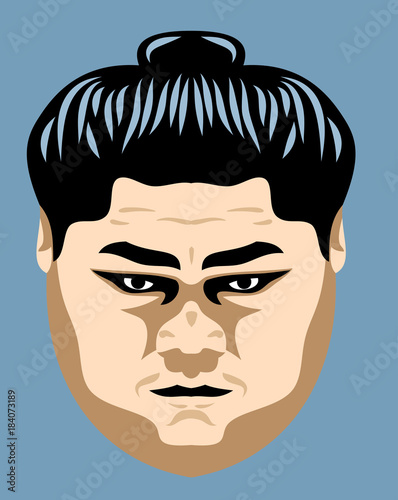 Portrait of a Japanese