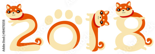 Shiba Inu 2018 characters