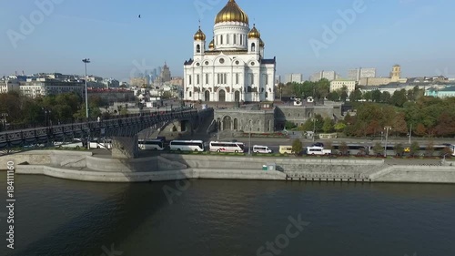 Aerial view of the Cathedral of Christ the Savior through the Patriarchal Bridge photo