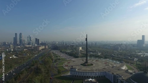 Aerial view at the Poklonnaya Hill in Moscow