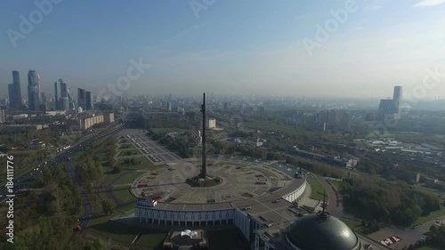 Aerial view at the Poklonnaya Hill in Moscow