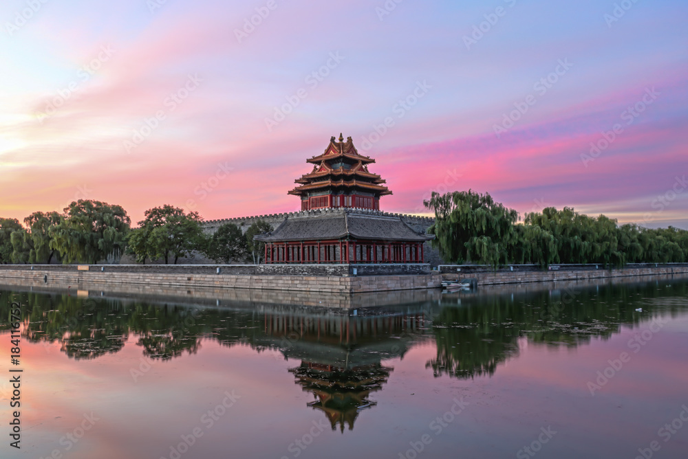 Rosy Dawn The Forbidden City