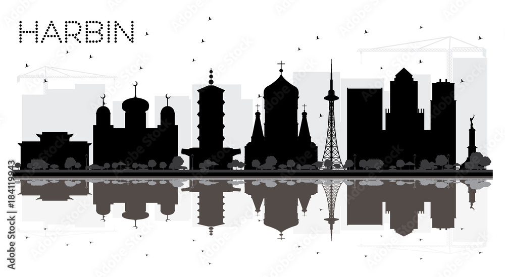 Harbin China City skyline black and white silhouette with Reflections.