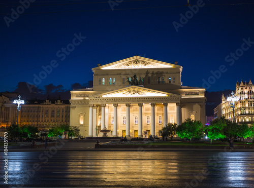 The State Academic Bolshoi Theatre of Russia in Moscow