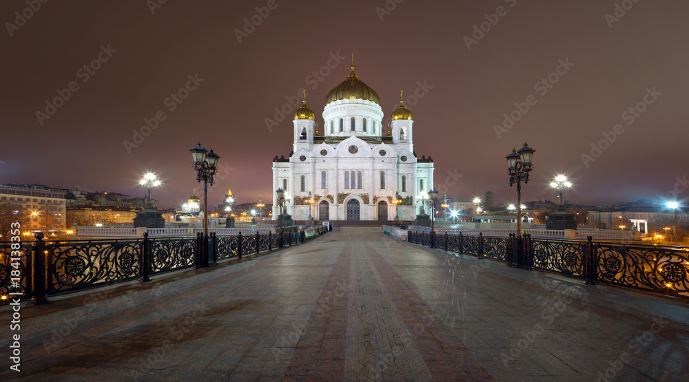 Fototapeta premium Moscow Christ the Savior Cathedral