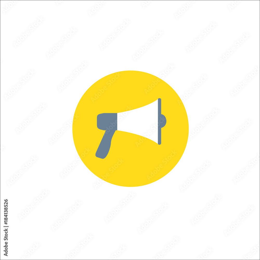 Bullhorn or megaphone icon