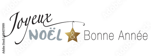 JOYEUX NOËL ET BONNE ANNÉE