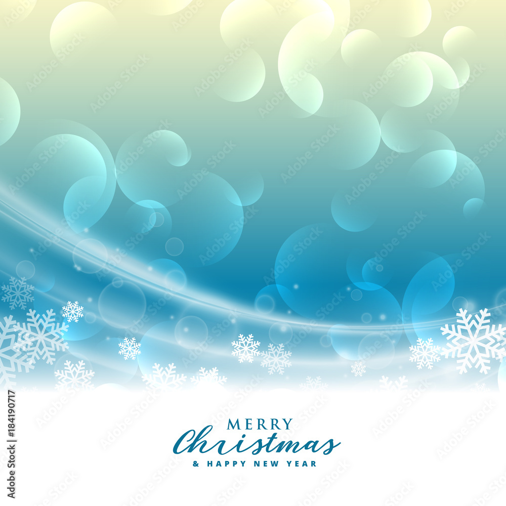 beautiful merry christmas festival background