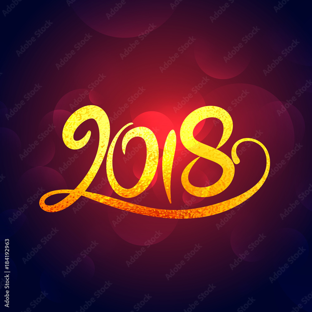 2018 new year golden swirl text effet design