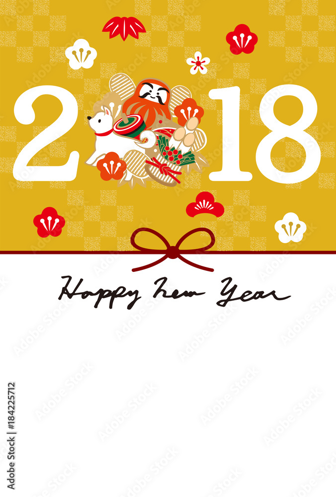 Naklejka premium 2018シンプル年賀状