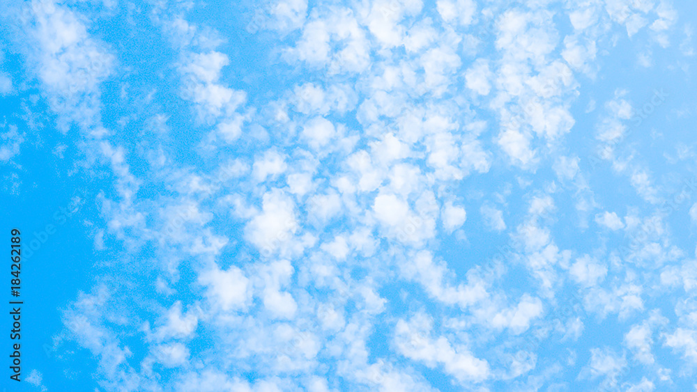 bright  blue sky with  white clouds  nature background