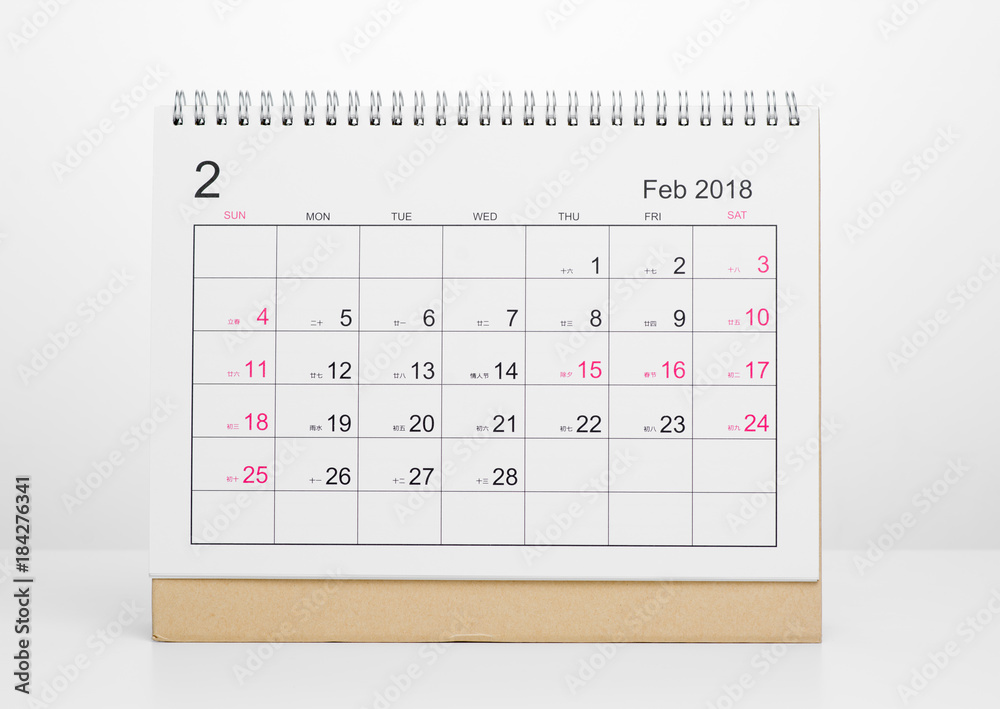 Calendar Calendar