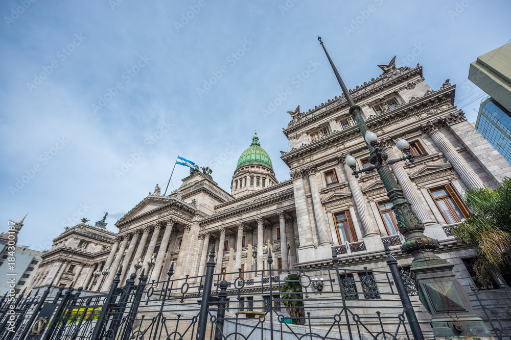 Fototapeta premium The Congress of the Argentine Nation.