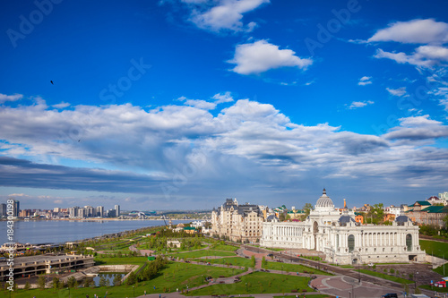 Kazan cityscape Tatarstan Russia