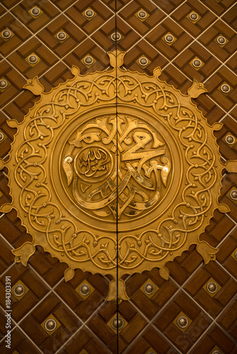 	MEDINA, SAUDI ARABIA - 15TH NOV 2017; Close view of door for Mosque Al-Nabawi in Medina, Saudi Arabia. It is the second-holiest site in Islam and the mosque was built by Prophet Muhammad in 622