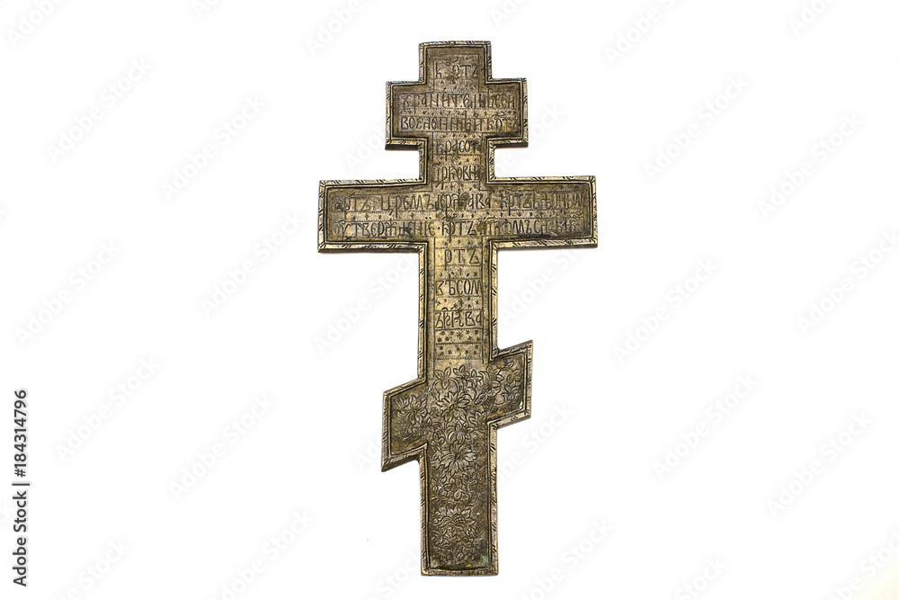 cross old orthodox copper on white isolated background