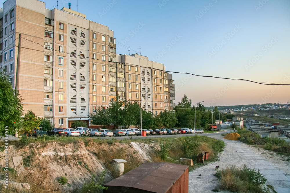 The panorama of the city of Belgorod