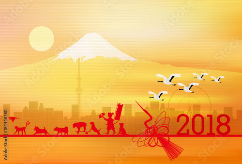 戌　年賀状　富士山　背景