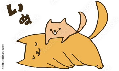 いぬの親子