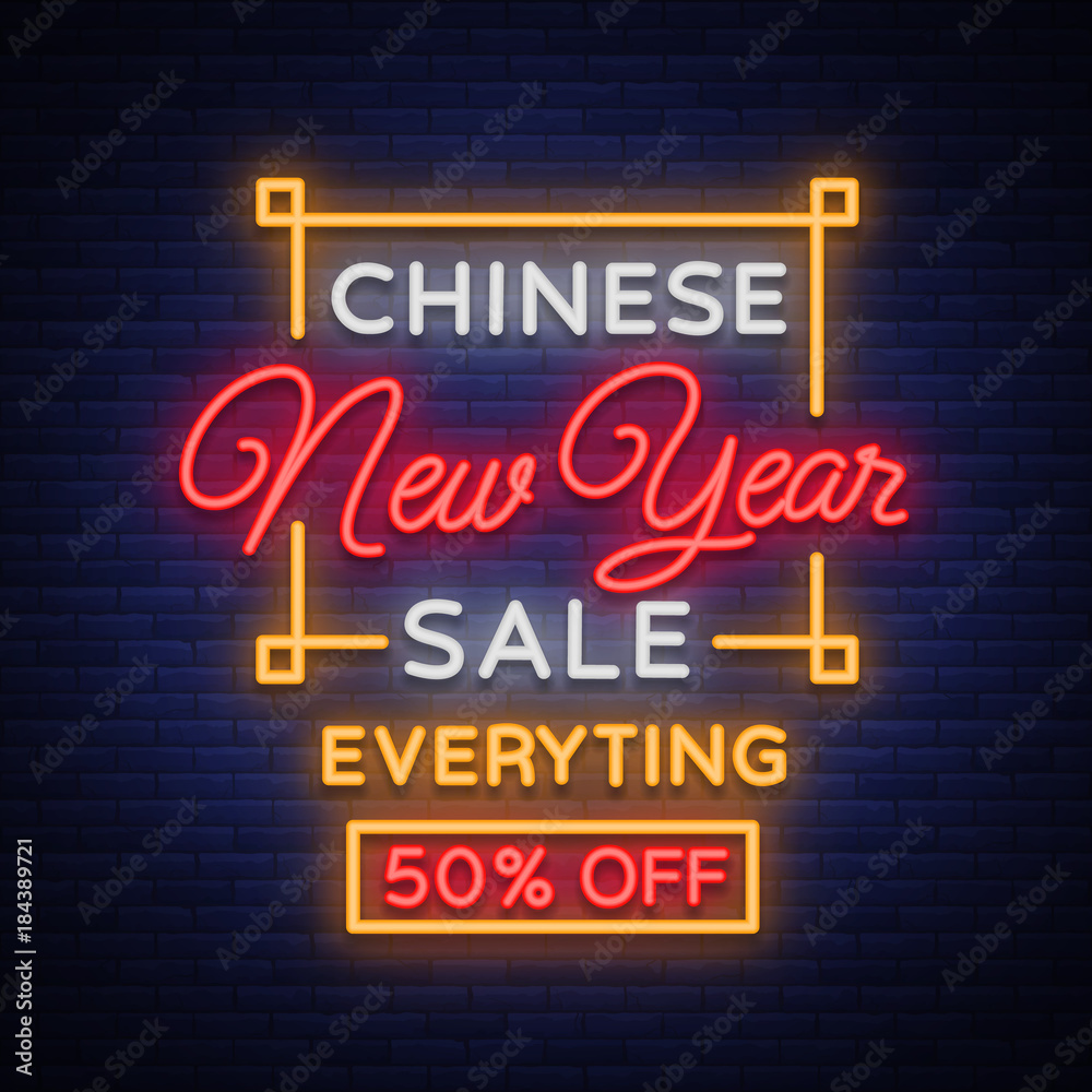 New Chinese year sales of a poster in a neon style. Vector illustration, neon sign, bright banner, luminous flyer, neon brochure on New Year's discounts. Happy new Chinese year