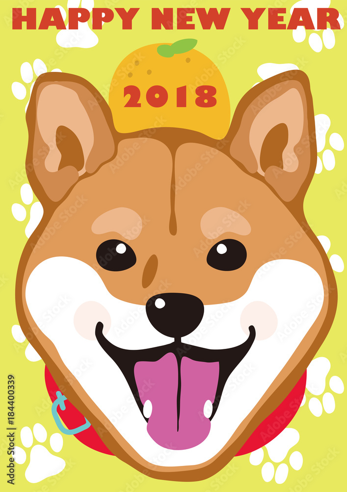 年賀状2018_柴犬1 年賀状2018_柴犬1