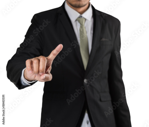 Business man pointing finger soft focus