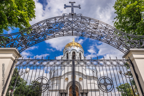 Metal gateway of St Alexander Nevsky Cathedral in Kamianets Podilskyi, Ukraine photo