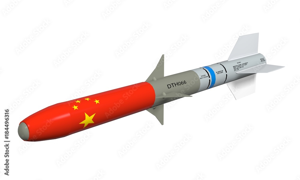 Rocket on a white background.
Rocket on a white background.