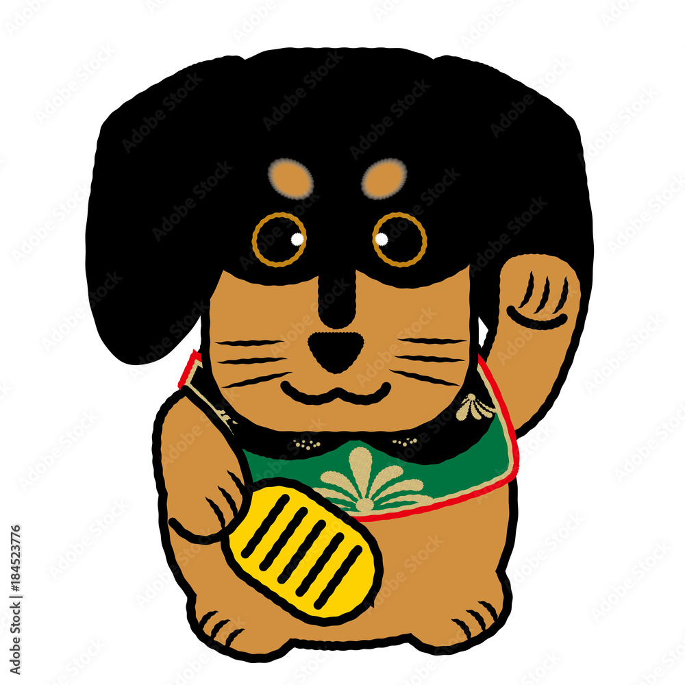 招き猫の形をした犬張子のイラスト ミニチュアダックスフンド Lucky Dog 年賀状向け素材 Stock Vector Adobe Stock
