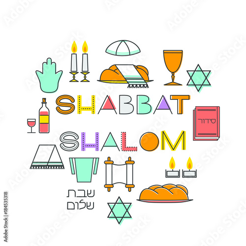 Shabbat shalom greeting card. Star of David, candles, kiddush cup and challah. Hebrew text "Shabbat Shalom". Vector illustration. Isolated on white.