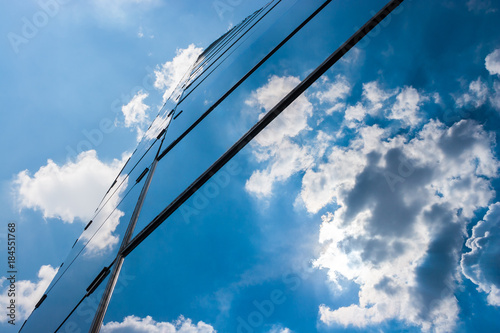 Office building on a cloudy day.Blue sky in the background.Right angle.Horizontal view