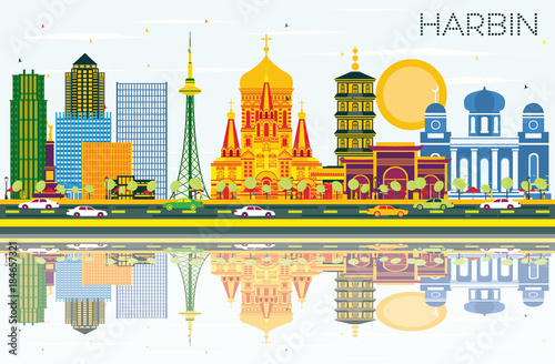 Harbin China Skyline with Color Buildings, Blue Sky and Reflections.