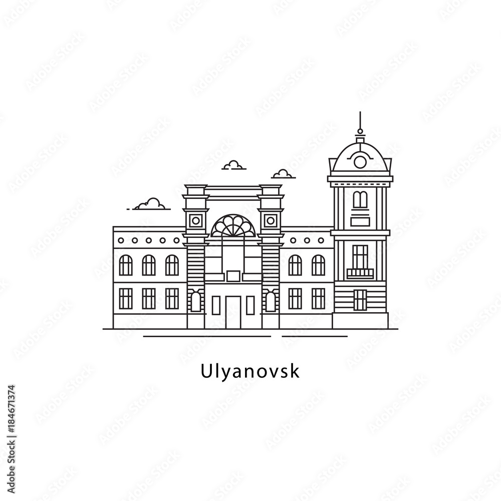 Ulyanovsk logo isolated on white background. Ulyanovsk s landmark line vector illustration. Traveling to Russia cities concept