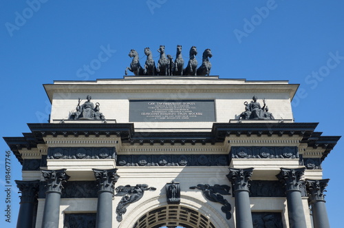 Triumphal Arch in Moscow, built in honor of the victory of the Russian people in the war of 1812. Kutuzov Avenue 
