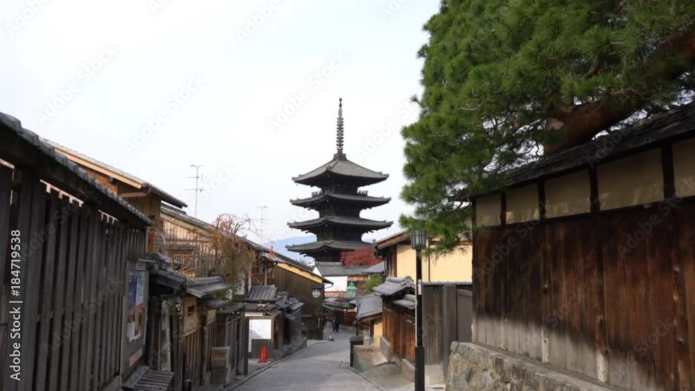 Yasaka pagoda with Kyoto ancient street at Kyoto, Japan Yasaka pagoda with Kyoto ancient street at Kyoto, Japan