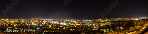 panorama of the evening city of Saratov