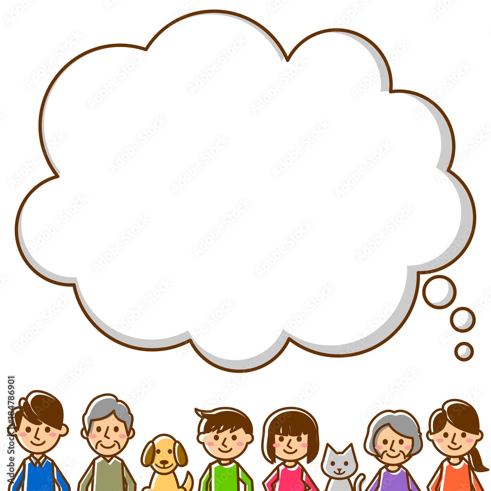 家族　三世代　フキダシ