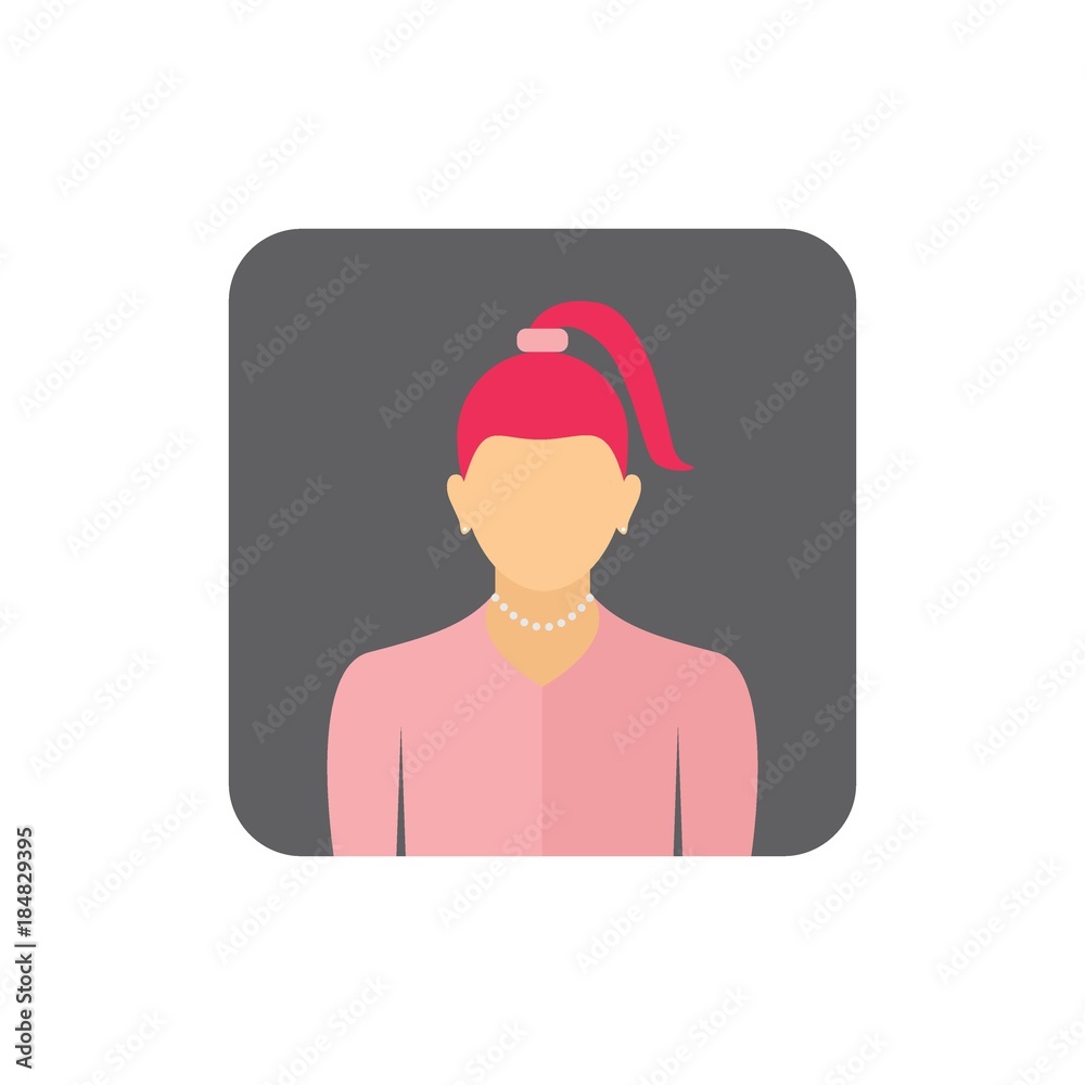 People Icon Avatar