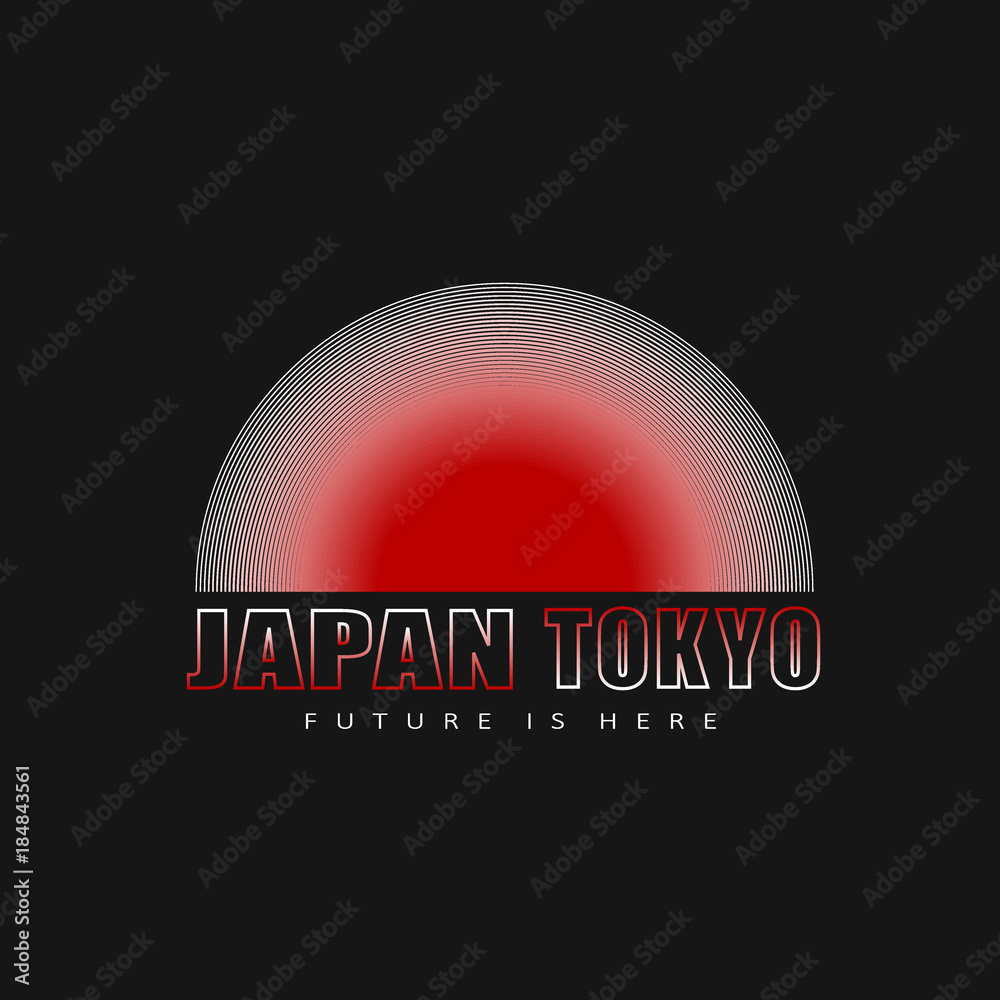 Fototapeta premium Ilustracja wektorowa z frazą "Tokio. Japonia".