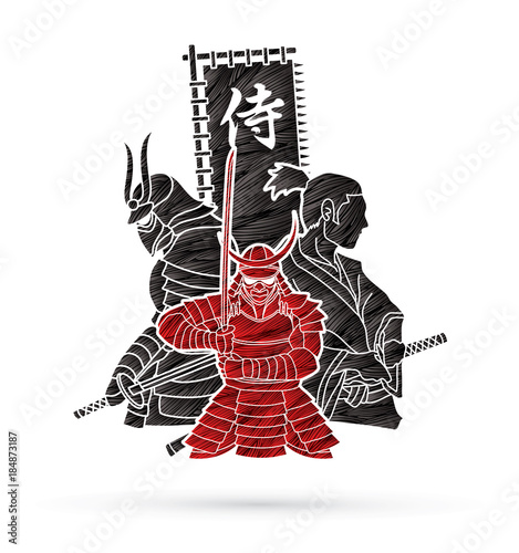 3 Samurai composition designed using grunge brush cartoon graphic vector