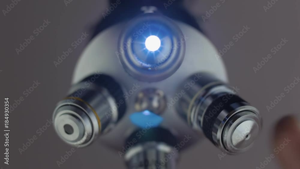 Lens of the microscope. Macro. Closeup. Shallow depth of field Lens of the microscope. Macro. Closeup. Shallow depth of field