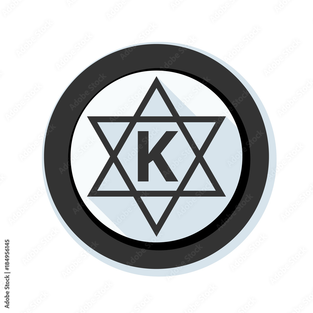 Kosher Product sign illustration Kosher Product sign illustration