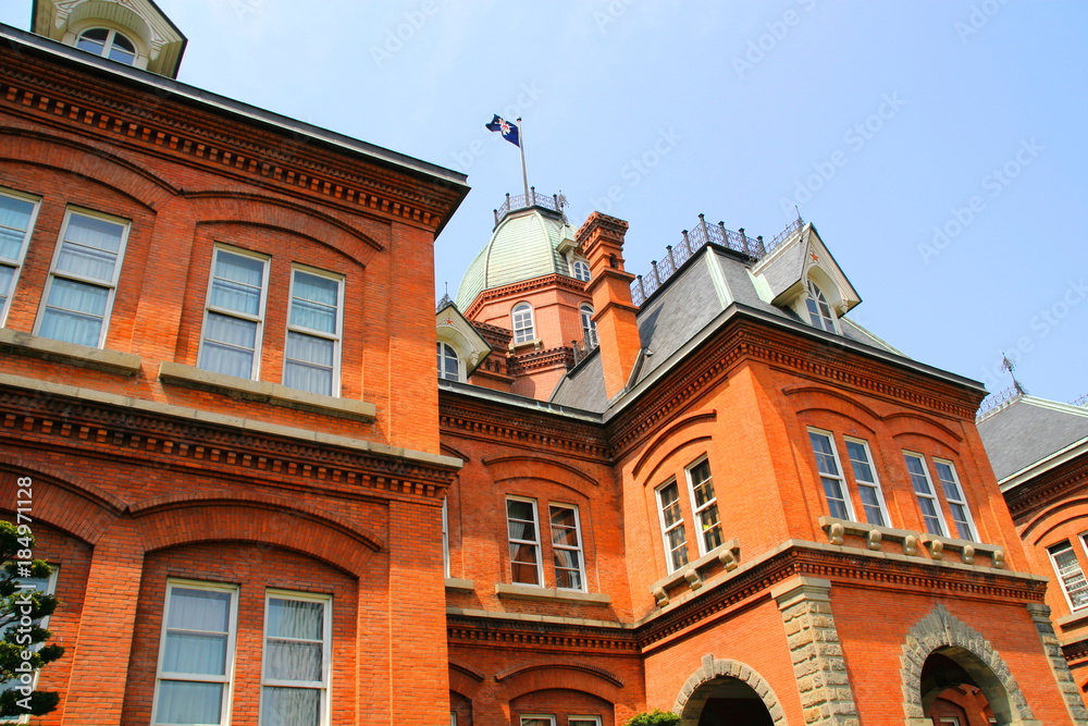 Fototapeta premium Hokkaido provincial government red brick