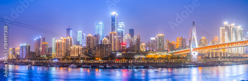 City architecture view, night view and skyline