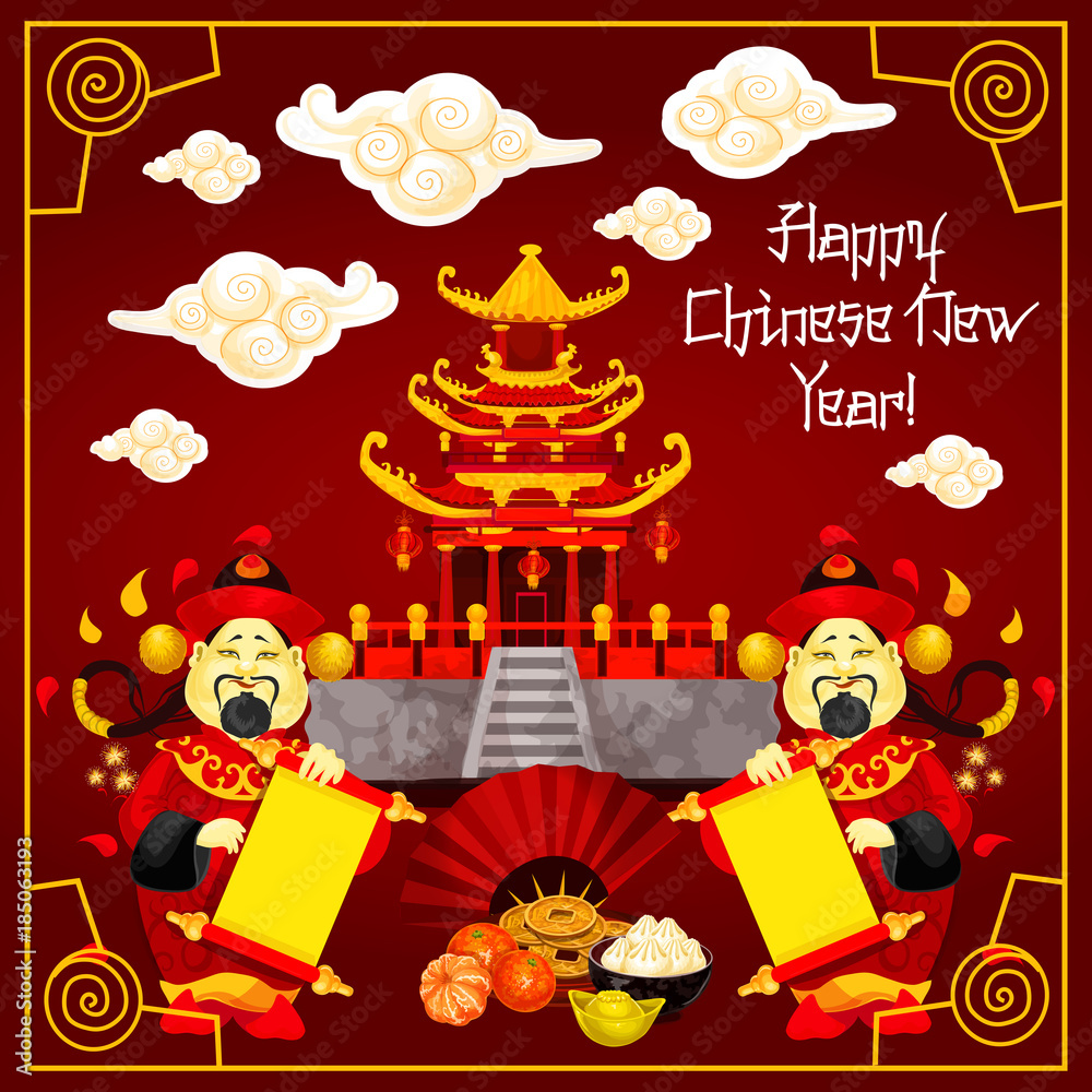Chinese New Year vector temple greeting card Chinese New Year vector temple greeting card