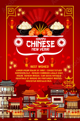 Chinese New Year vector China holiday greeting